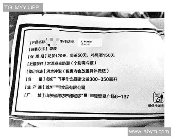 如何获取足球明星签名信息的详细查询方法与技巧分享 如何获取足球明星签名信息的详细查询方法与技巧分享