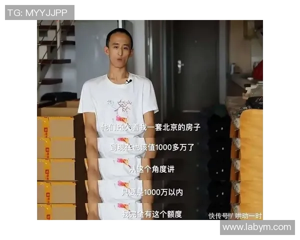 足球明星命理解析与运势揭秘助你了解他们的成功之道 足球明星命理解析与运势揭秘助你了解他们的成功之道